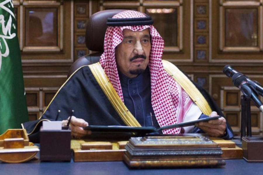 Rey Salman Ibn Abdulaziz Al Saud