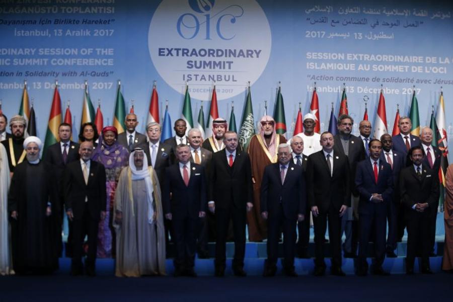 OCI insta reconocimiento de Jerusalén como capital de Palestina