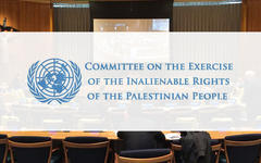 Comité de Derechos Palestinos de la ONU. Foto: DSL.