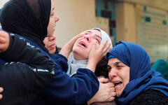 Foto: Asharq Al-Awsat.