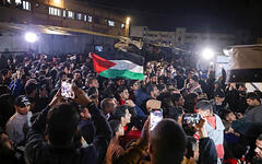 Palestinos vitorean y celebran en la Franja de Gaza (Foto: Bashar Taleb/AFP)