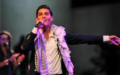 Mohammed Assaf.