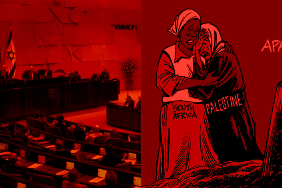 Ahora sí, apartheid con licencia