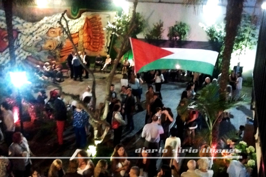 Celebración del Día de la Tierra y Cultura Palestinas