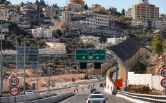 Cisjordania: Israel despliega ametralladoras automatizadas en asentamientos ilegales