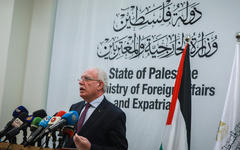 ‎Riyad‎‎ ‎‎al-Maliki‎‎, portavoz del gobierno y Ministro de Relaciones Exteriores de Palestina. Foto: WAFA.
