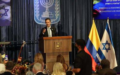 El canciller de Colombia, Omar Bula, durante la ceremonia que marcó la apertura de la embajada de Colombia en Jerusalén (Foto: Abir Sultan / EFE)
