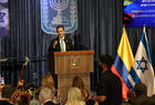 El canciller de Colombia, Omar Bula, durante la ceremonia que marcó la apertura de la embajada de Colombia en Jerusalén (Foto: Abir Sultan / EFE)