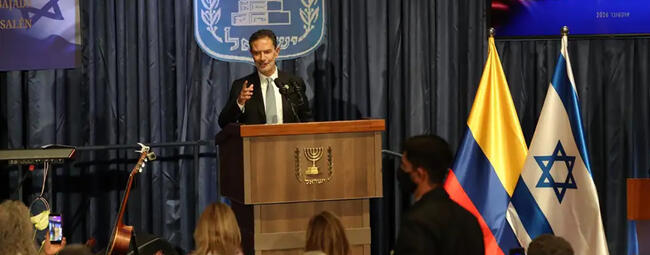 El canciller de Colombia, Omar Bula, durante la ceremonia que marcó la apertura de la embajada de Colombia en Jerusalén (Foto: Abir Sultan / EFE)