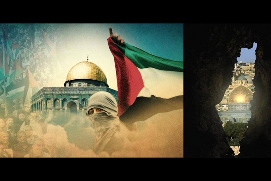 Día Internacional de al-Quds (2020)