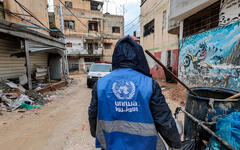 Foto: UNRWA.
