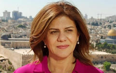 Shireen Abu Akleh. Foto: EFE.