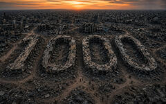 Gaza: 1000 días de Genocidio