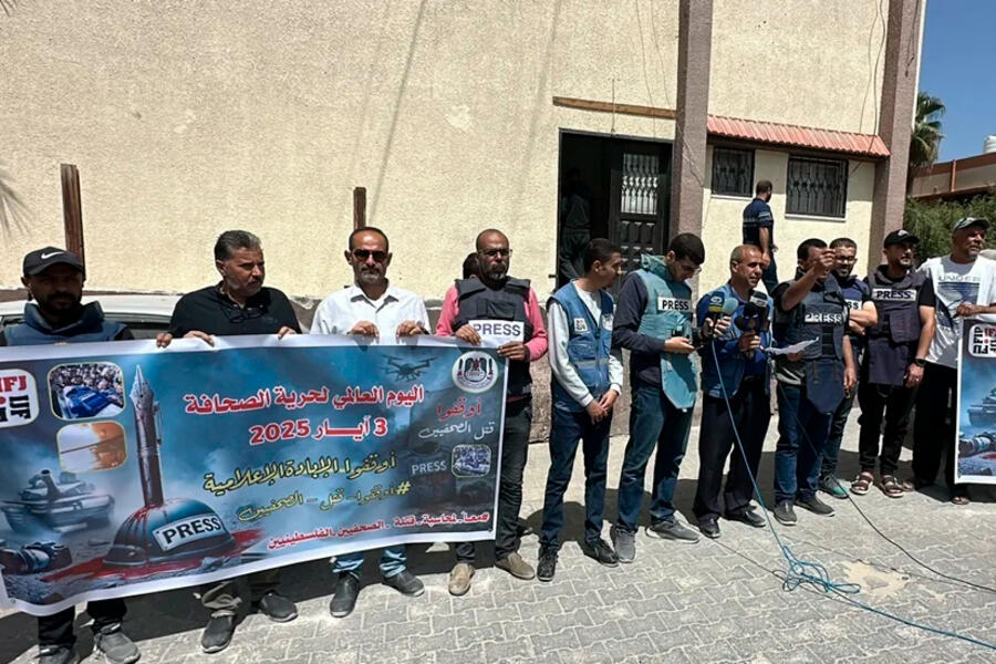 Gaza: 212 periodistas asesinados, 180 detenidos y 143 medios destruidos