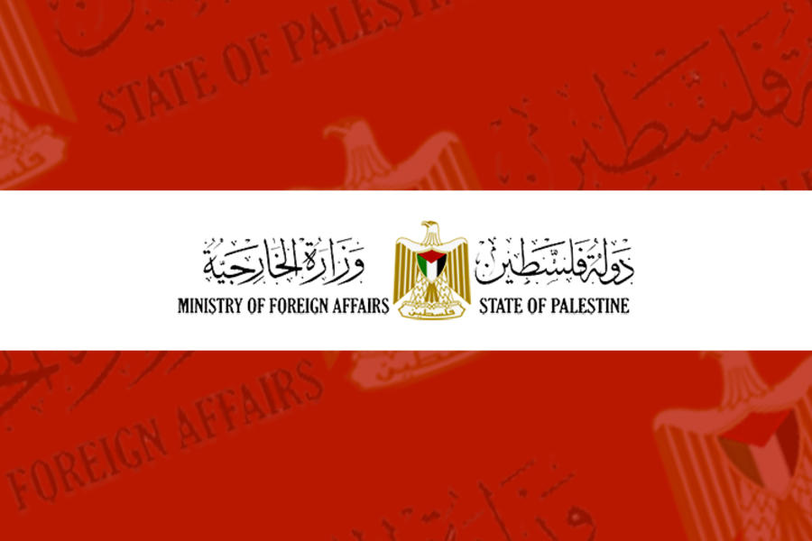 Gobierno palestino rechaza decisión de Trump