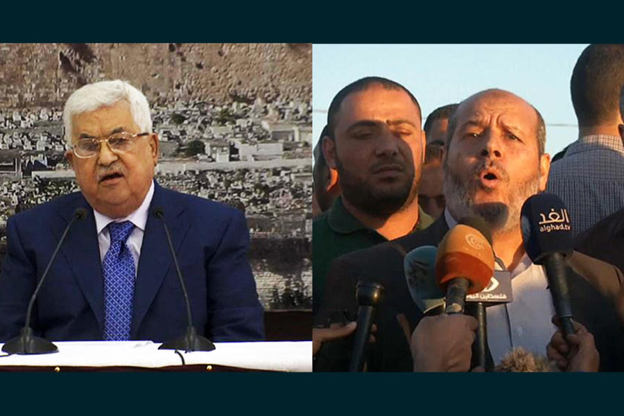 Huelga general e Intifada
