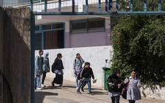 Jerusalén: Cómo la ocupación utiliza la educación para borrar la identidad palestina