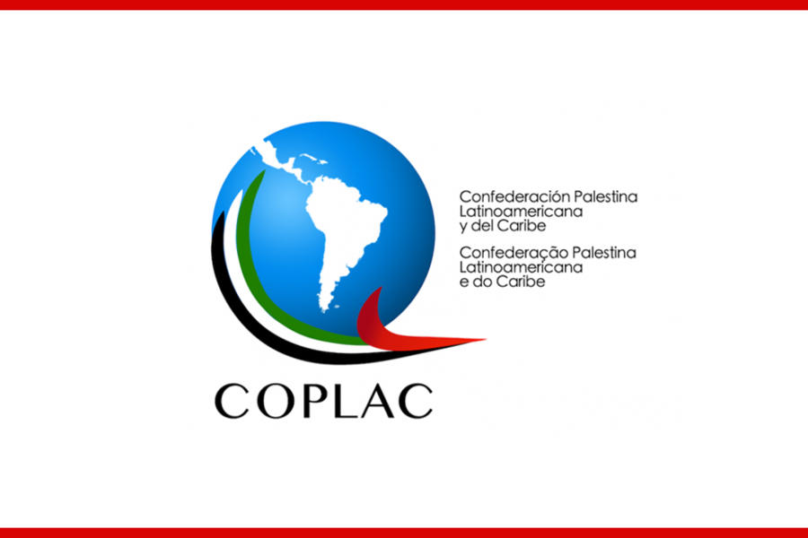 La COPLAC en el Día Internacional de Solidaridad con el Pueblo Palestino