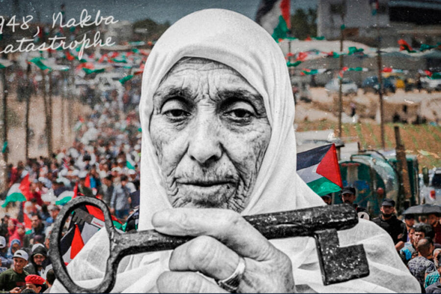 Foto: The New Arab.