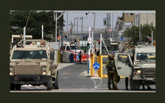 Cruce de Yalame al norte de Yenín (Foto AFP)