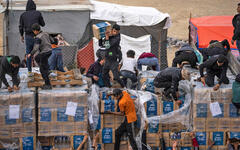 Foto: UNRWA.