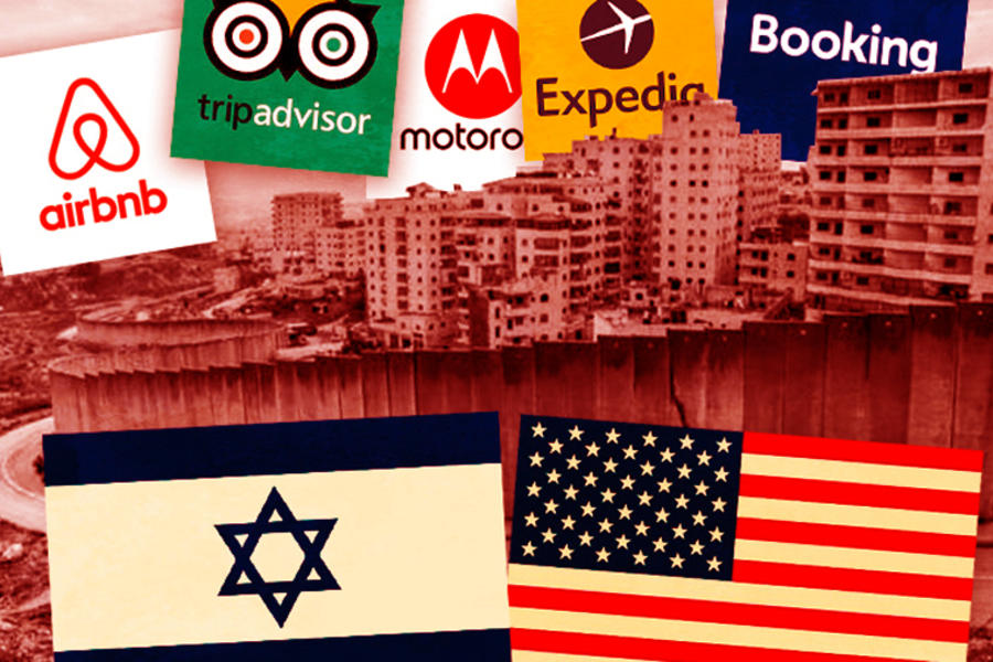 Presiones tras última victoria legal palestina 