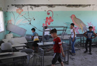 UNRWA: 8.000 maestros listos para acompañar el retorno educativo en Gaza