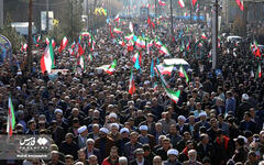 Disturbios armados e intromisión extranjera en Irán