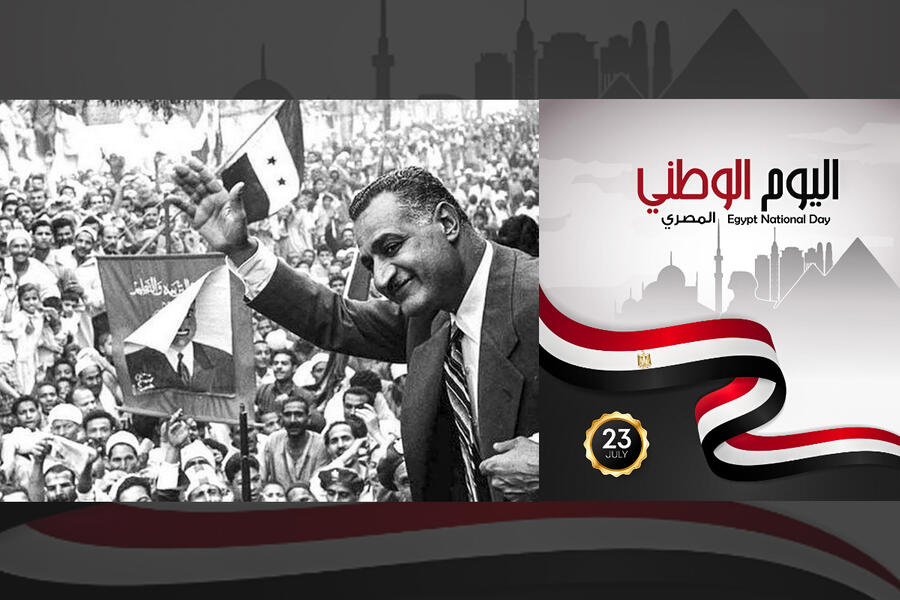 Conmemorando la Revolución de Julio Egipto celebró su Día Nacional