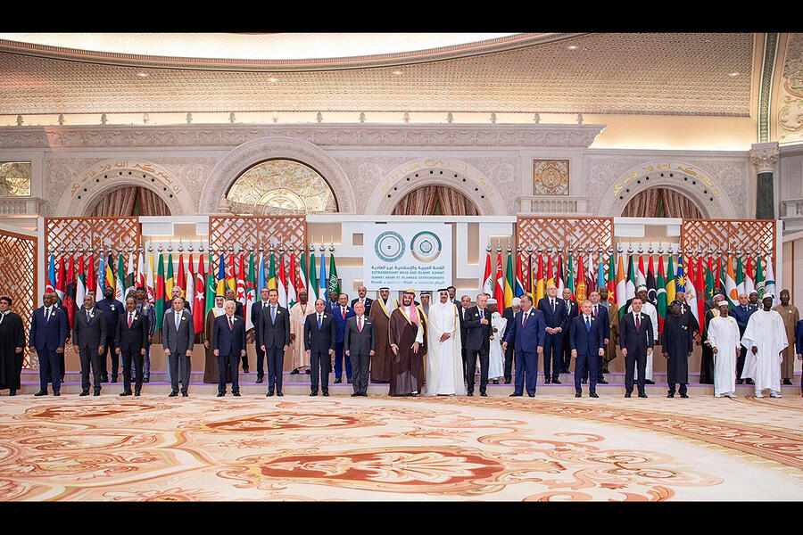 Cumbre Extraordinaria Árabe-Islámica reunida en Riad exige el fin de la ocupación israelí