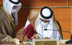 Estados del Golfo se reconcilian con Qatar