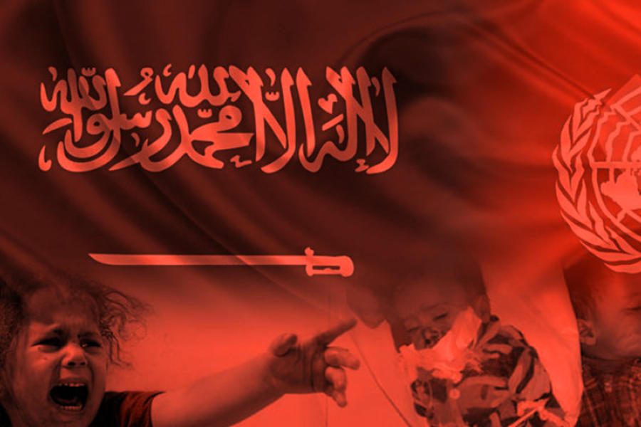 Estadísticas de Yemen desde la intervención saudita