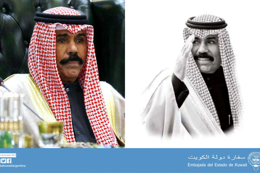 Fallecimiento del Emir de Kuwait, Sheikh Nawaf Al Ahmad Al Sabah