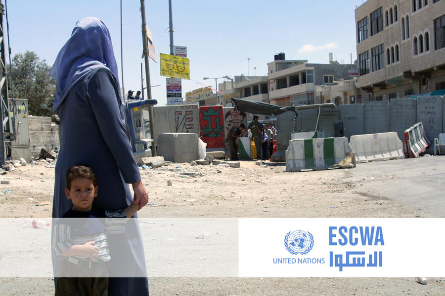 Informe de la ONU sobre la ocupación israelí en Palestina y el Golán