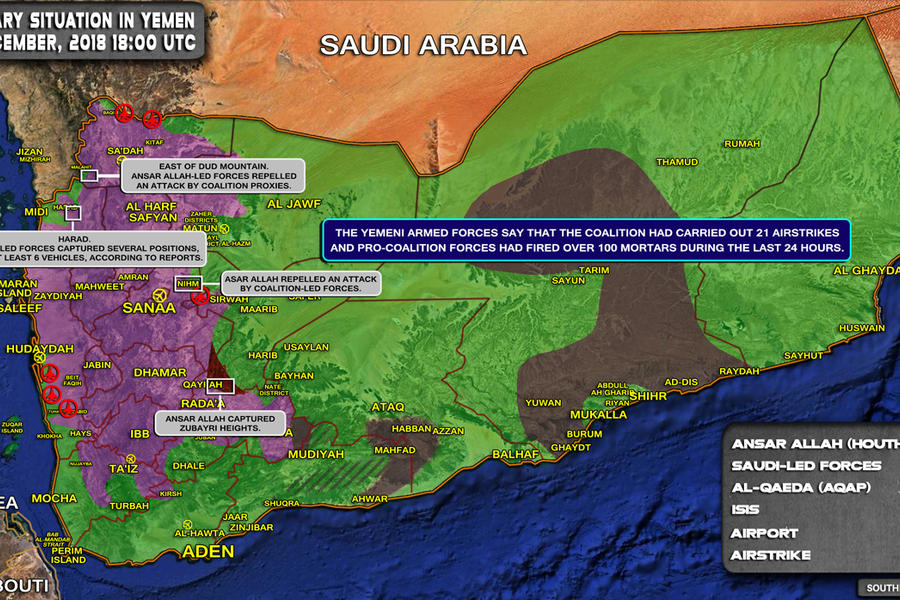 Situación bélica en Yemen | Diciembre 16, 2018 (Mapa SouthFront)