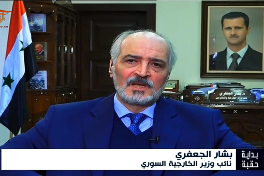 Al-Jaafari: Siria está determinada a recuperar su territorio ocupado por completo