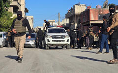 Al-Mazraa, Homs: demoliciones y desplazamiento de residentes