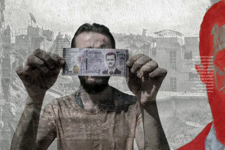 Anuncian reformas radicales para Siria: despidos y privatizaciones en el horizonte