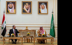 Reunión del Ministro de Relaciones Exteriores de Siria, Faisal Mikdad, con el Príncipe Faisal bin Farhan Al Saud, Ministro de Relaciones Exteriores de Arabia Saudita | Jeddah, Abril 12, 2023 (Foto: SPA)