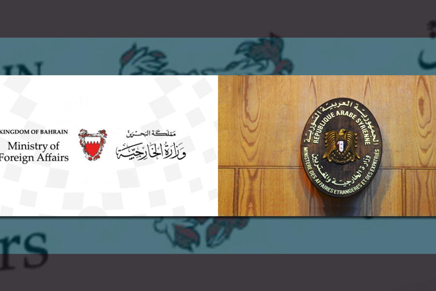 Bahrein reabre su embajada en Siria