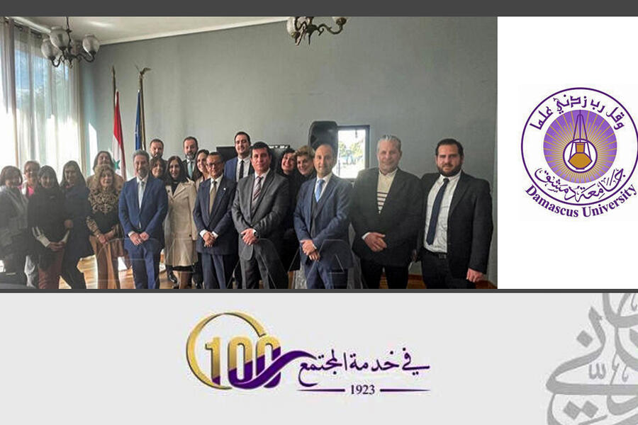 Chile: Embajada de Siria realiza conferencia virtual de difusión del Instituto Superior de Idiomas de la Univ. de Damasco