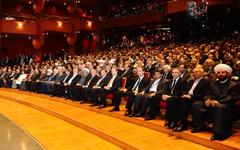 Conferencia Internacional de Medios sobre Terrorismo