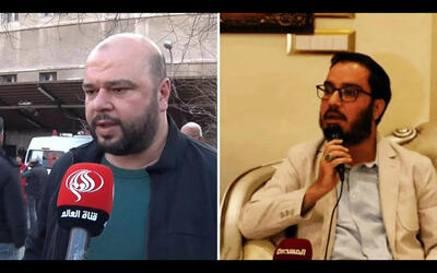 Damasco: Detención de dirigentes palestinos a demanda de Israel vía Washington Damasco: Detención de dirigentes palestinos a demanda de Israel vía Washington