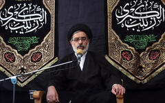 El martirizado Sheikh Farhan Hassan Al-Mansour (Foto: redes)