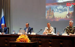 Conferencia de prensa conjunta sirio-rusa sobre los esfuerzos en pos de los desplazados internos | Damasco, Junio 25, 2021 (Foto: SANA)