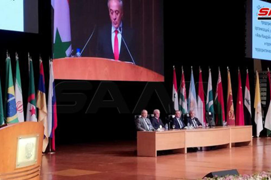 Palabras del viceministro sirio de Relaciones Exteriores y Expatriados durante la sesión plenaria de la Conferencia Internacional (Foto: SANA)