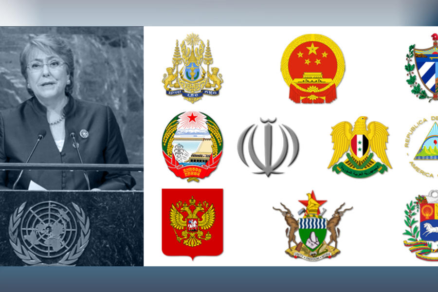 Diez países solicitaron a Bachelet apoyo frente al ilegal bloqueo económico