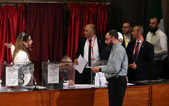 Elecciones parlamentarias parciales y con voto indirecto en Siria | Octubre 5, 2025 (Foto: AFP)  
