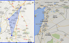 Ejército Sirio recupera territorio en el sur