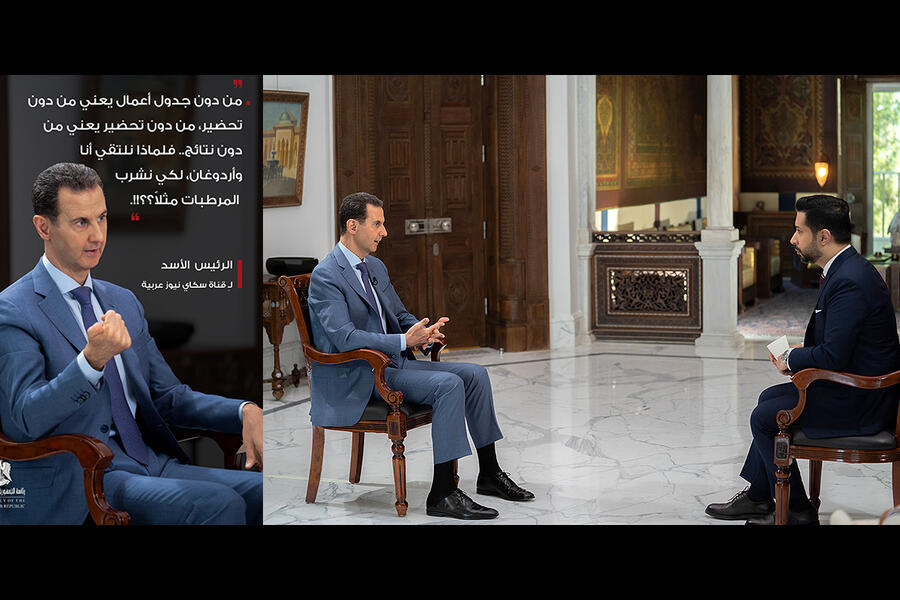 Entrevista al presidente de Siria